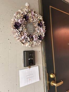 レア(Lea)/いらっしゃいませ♪