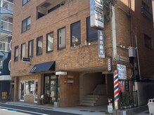 クオレ(Cuore)の雰囲気（工藤コーポの2階に店舗がございます）