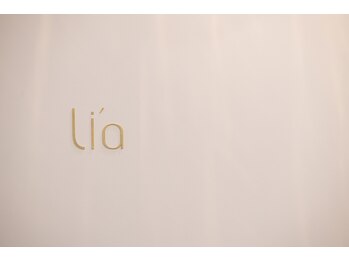 リア 門前仲町店(li'a)/細部にまでこだわった店内☆