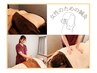 【女性のための鍼灸/冷えむくみ改善◎】鍼灸+マッサージ＋温活￥6000