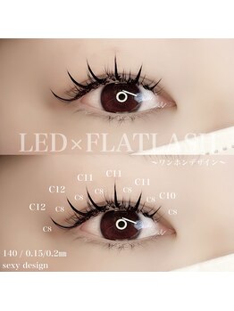 スイ(SUI)/ワンホンデザイン