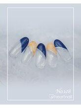 はあとねいる 板橋ときわ台店/