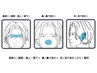 《眉の手入れを不要に！》スポット脱毛¥3500《鼻毛耳毛もOK》