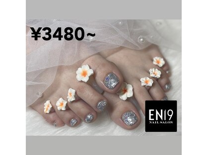 えん(EN19)の写真