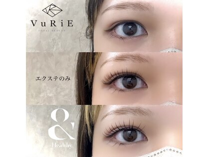 ヴリエ 立川北口店の写真