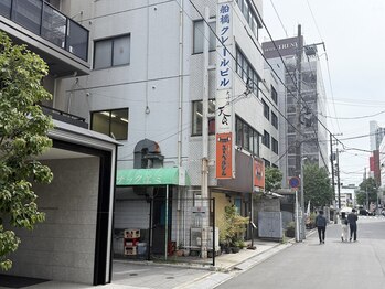 レイリス 船橋店(Raylice)/【道案内】千葉/船橋/マツエク