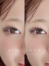 エムドット(m.)/バインドロック120束