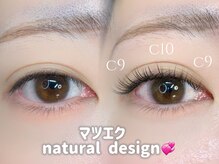 イリゼフルール 代官山店(irisee fleur)/ナチュラルマツエク☆