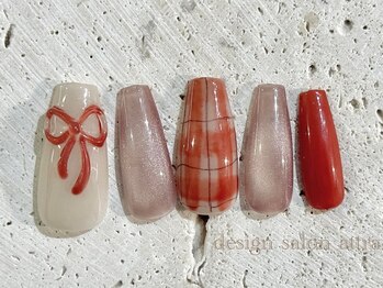 初回オフ無料900円