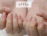 step3【美爪キープコース】綺麗になった指先でネイルを楽しむ！