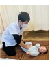 2回目【赤ちゃん整体】向き癖・絶壁・夜泣きに。成長サポート(定価6,300円)
