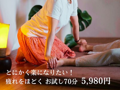 ブルーミオ 福岡博多(bloomio)の写真