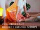 ブルーミオ 福岡博多(bloomio)の写真