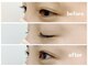 ビタミン(Vitamin*)の写真/初めての方も安心!丁寧なカウンセリングで叶えるナチュラルなマツエク&まつげパーマデビュー♪