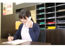 基山わいわい整骨院 整体院/予約優先制