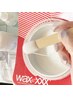 フェイスWAXと光《ハイブリッド脱毛》今だけ！☆¥13200→¥8800 【4月末まで】