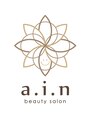 エーアイエヌ(a.i.n)/beauty salon a.i.n