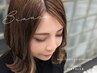 -デビュー前アイリスト限定♪-【シングルエクステ100本】￥4500