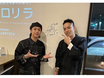 リ ソルティール(Re sortir)/Da-iCE和田颯ご来店