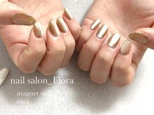 フローラ(_Flora)/ハンド/マグネット/クーポン