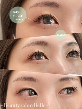 ベル(Belle)/フラットラッシュ100本　¥5,800