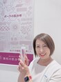 ポーラ ザ ビューティ ららぽーと沼津店(POLA THE BEAUTY) 坂本 里香