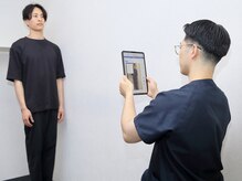 伊藤接骨院/AIを使った姿勢診断を行います♪