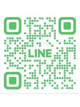 エーナイン イオンモール盛岡南店/