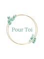 プルトワ(Pour Toi)/Sumire