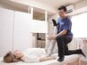 【全身・骨盤矯正整体コース】２回目以降の方