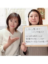 ドロップ(Drop)/え？別人？！小顔矯正！