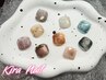 【Foot】◇ 親指アート2本 ×マグネット1色◇当店付替えオフ無料¥7880→6280