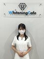 ホワイトニングカフェ 鷺沼店(WhiteningCafe)&nbsp;中田 