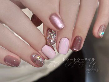 トゥートゥー(TOUTOU)/