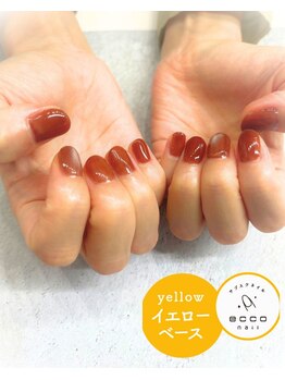 エッコネイル 京橋店(ecco nail)/イエベ