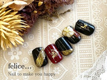 【定額ネイル】￥8480