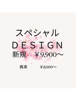 アリエル(Ariel)/