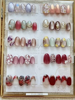 レジュー 橋本 姪浜(REJUU)/手描きのアートコース¥9700