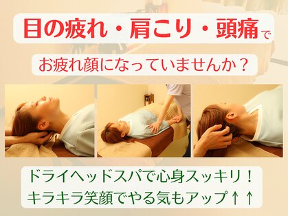 リルスペース(Rill Space)の写真