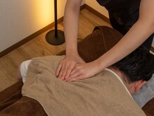 さこ整体院 賀茂/