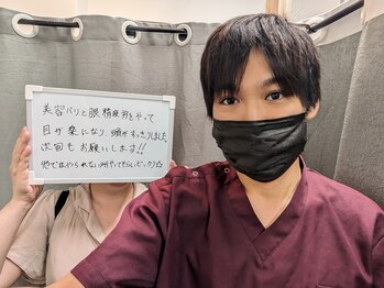 カンワ美容鍼灸院(KANWA美容鍼灸院)/美容鍼施術にて