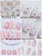 ネイルサロン スクール ビュートバタフライ 相模大野店(BEAUT BUTTERFLY)の写真/業界関係者垂涎の作品を目の当たりにできるのも、Beaut Butterflyならではの高い技術の証！