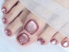 期間限定!TOPネイリスト担当【FOOT】マグネットネイル5600円→5000円
