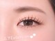 スターラッシュ 梅田店(Star Lash)の写真
