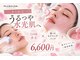 ミアンカ(mianca)の写真