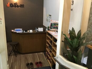 グイット 松戸店(Goo it)/都内に店舗展開している信頼性★