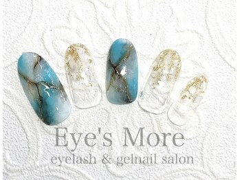 アイズモア 国立店(Eye's More)/ターコイズストーン定額S