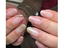 イートゥルース(e truth)/シンプルグラデーション