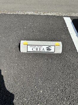 クレア 名取店(CREA)/駐車場案内2