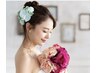 【結婚式３ヶ月前からの集中ケア！】毛穴洗浄美肌＆小顔矯正セット6,900円